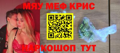 скорость Коммунар
