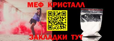 МДПВ Кинель