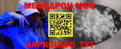 МДПВ Кинель