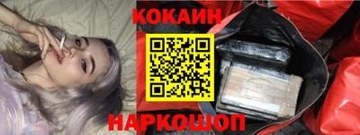 МДПВ Кинель