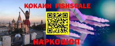 индика Конаково