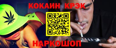 скорость Коммунар