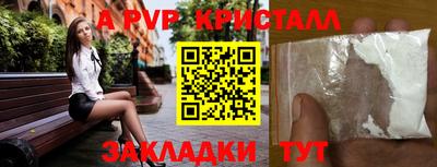 МДПВ Кимры