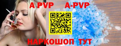 МДПВ Кинель