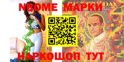МДПВ Кинель