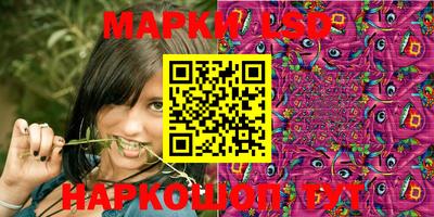 скорость Коммунар