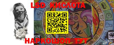 индика Конаково