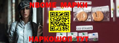 МДПВ Кинель