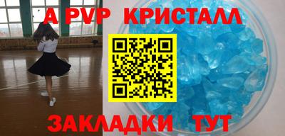 МДПВ Кимры