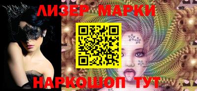 индика Конаково