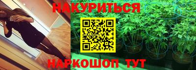 соль ск Комсомольск-на-Амуре