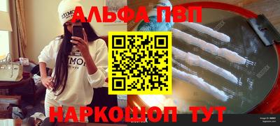 МДПВ Кимры