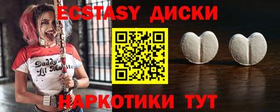 МДПВ Кинель