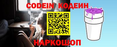 скорость Коммунар