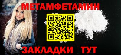 МДПВ Кимры