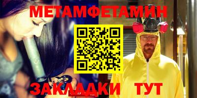 скорость Коммунар