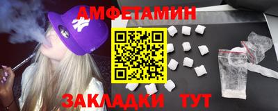 МДПВ Кинель