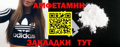 МДПВ Кинель