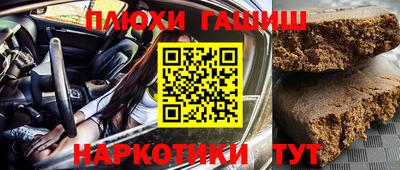 МДПВ Кинель