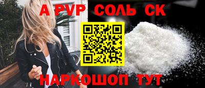 МДПВ Кимры