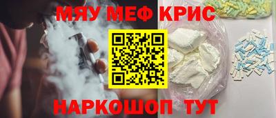 гидра Кингисепп