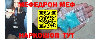 индика Конаково