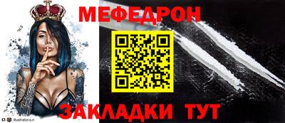 гидра Кингисепп